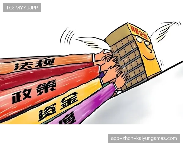 合规话题：跨境赛事转播中的版权与合规风险提示，跨境电商版权问题